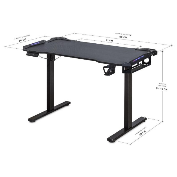 Фото - Стол с электрорегулировкой высоты Mealux PowerDesk Carbon RGB (EVO-201 Carbon / B)